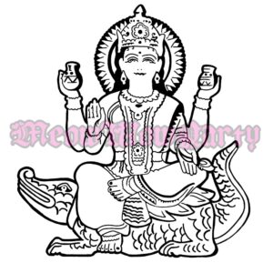 Ganga