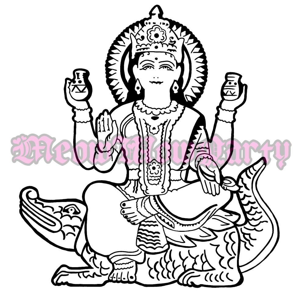 Ganga